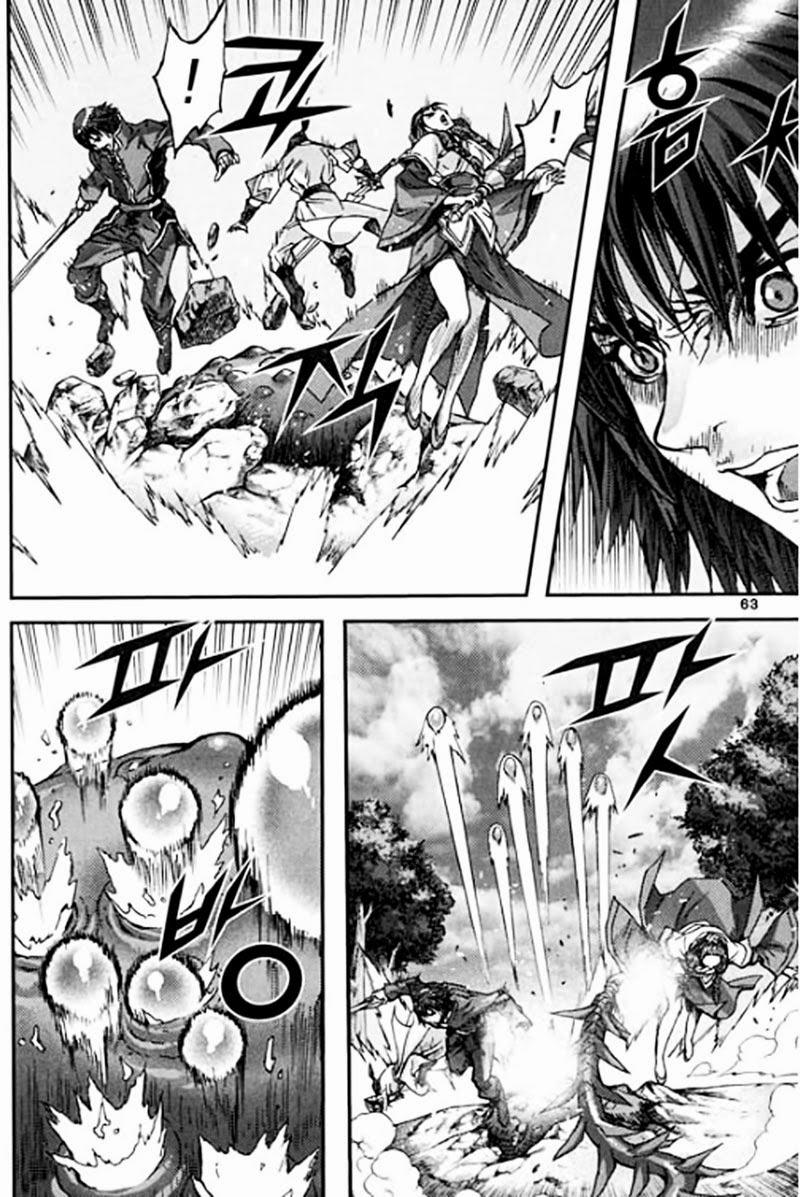 Chapter 46.2 - Trang 31