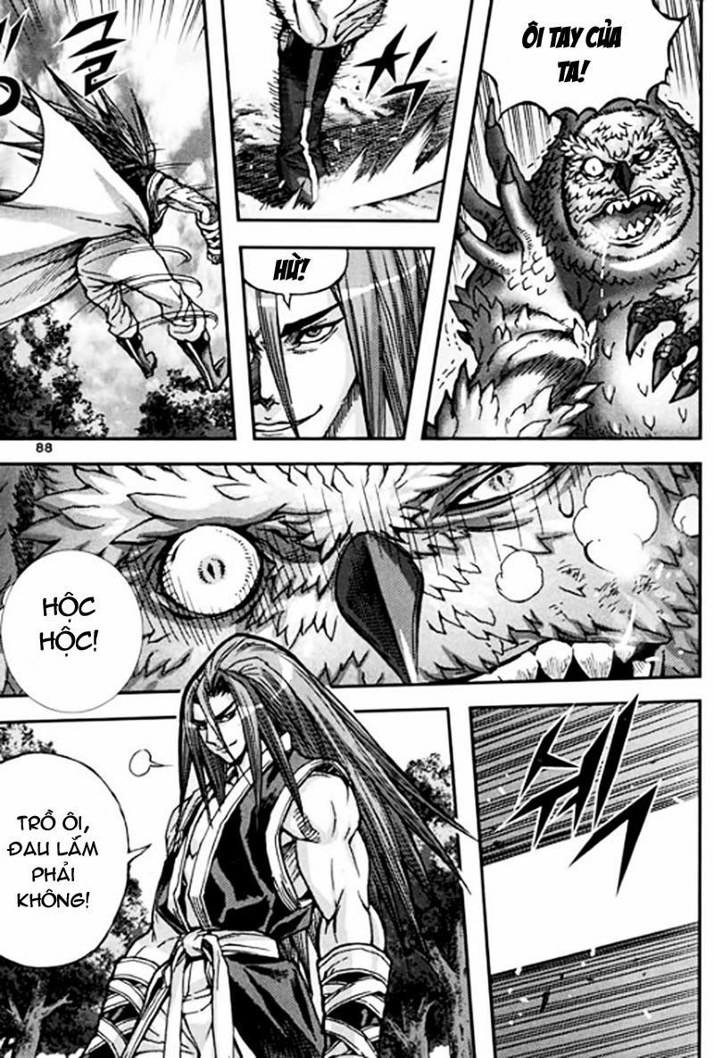 Chapter 46.3 - Trang 23