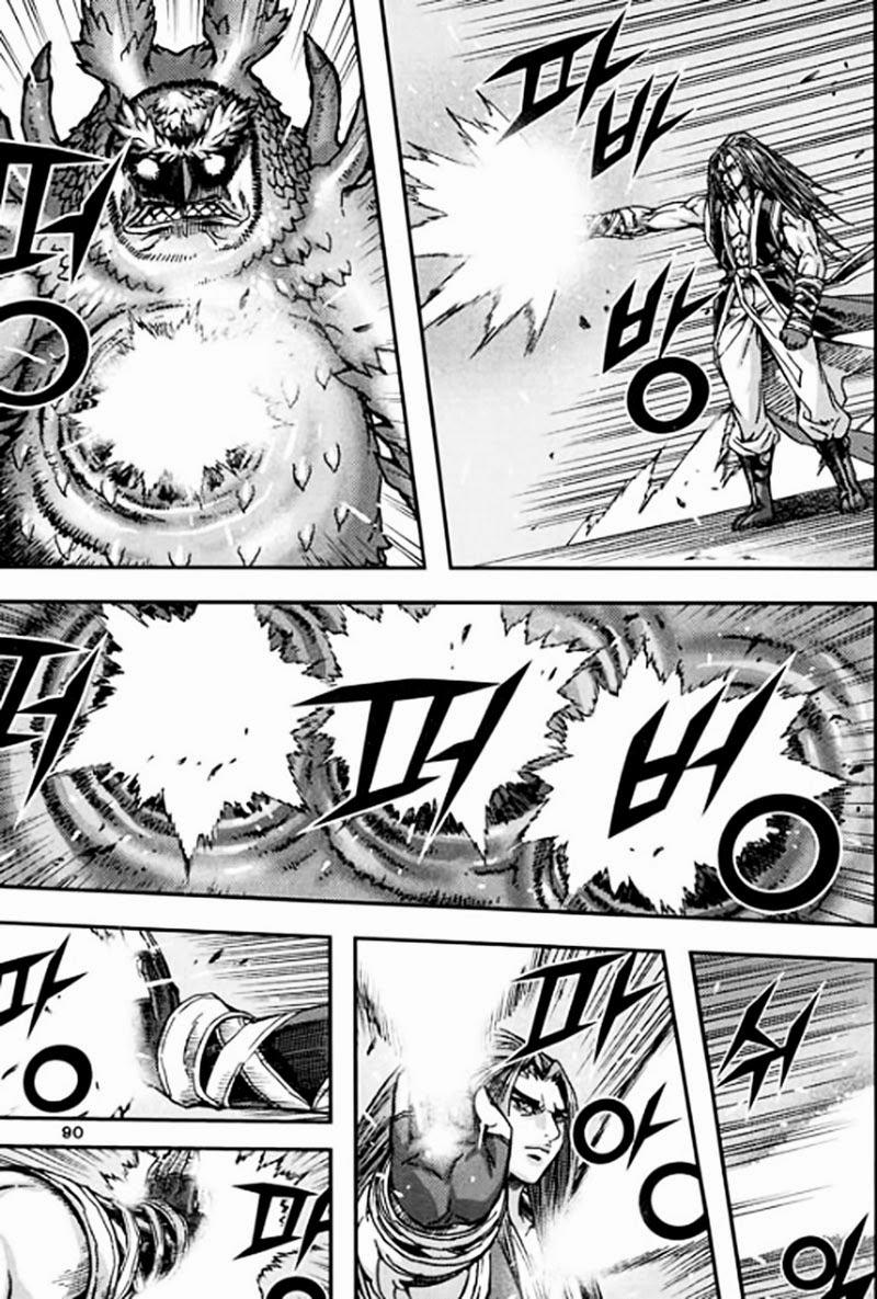 Chapter 46.3 - Trang 25