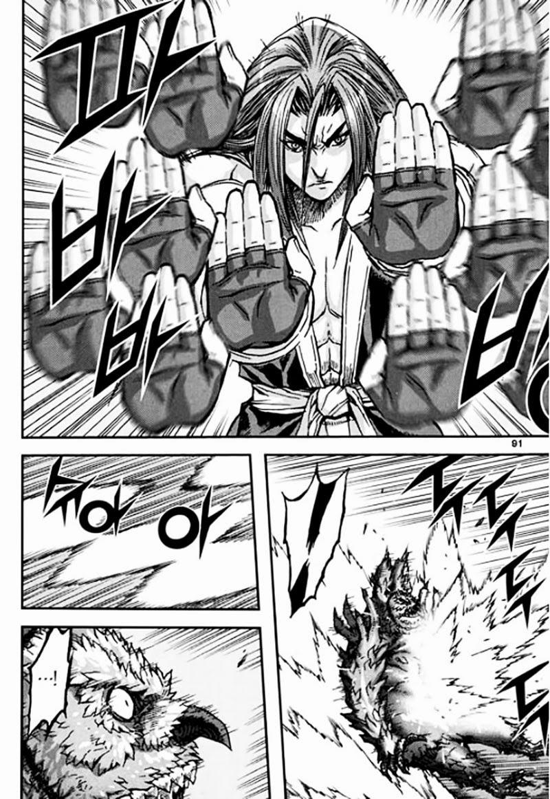 Chapter 46.3 - Trang 26