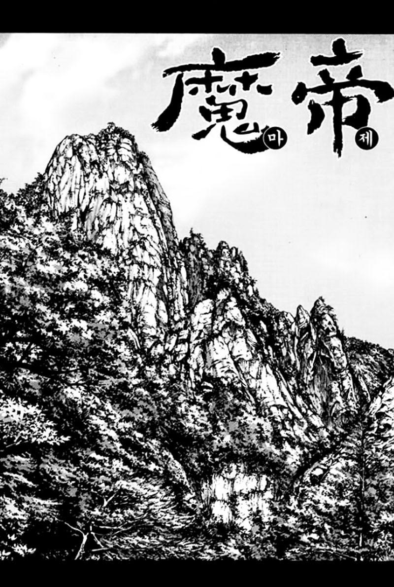 Chapter 46.3 - Trang 4
