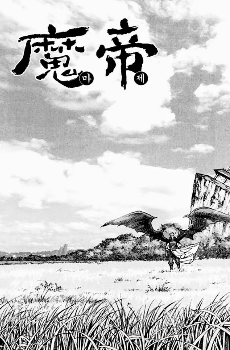 Chapter 46.4 - Trang 4