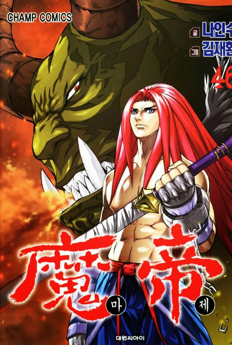 Chapter 46.5 - Trang 3