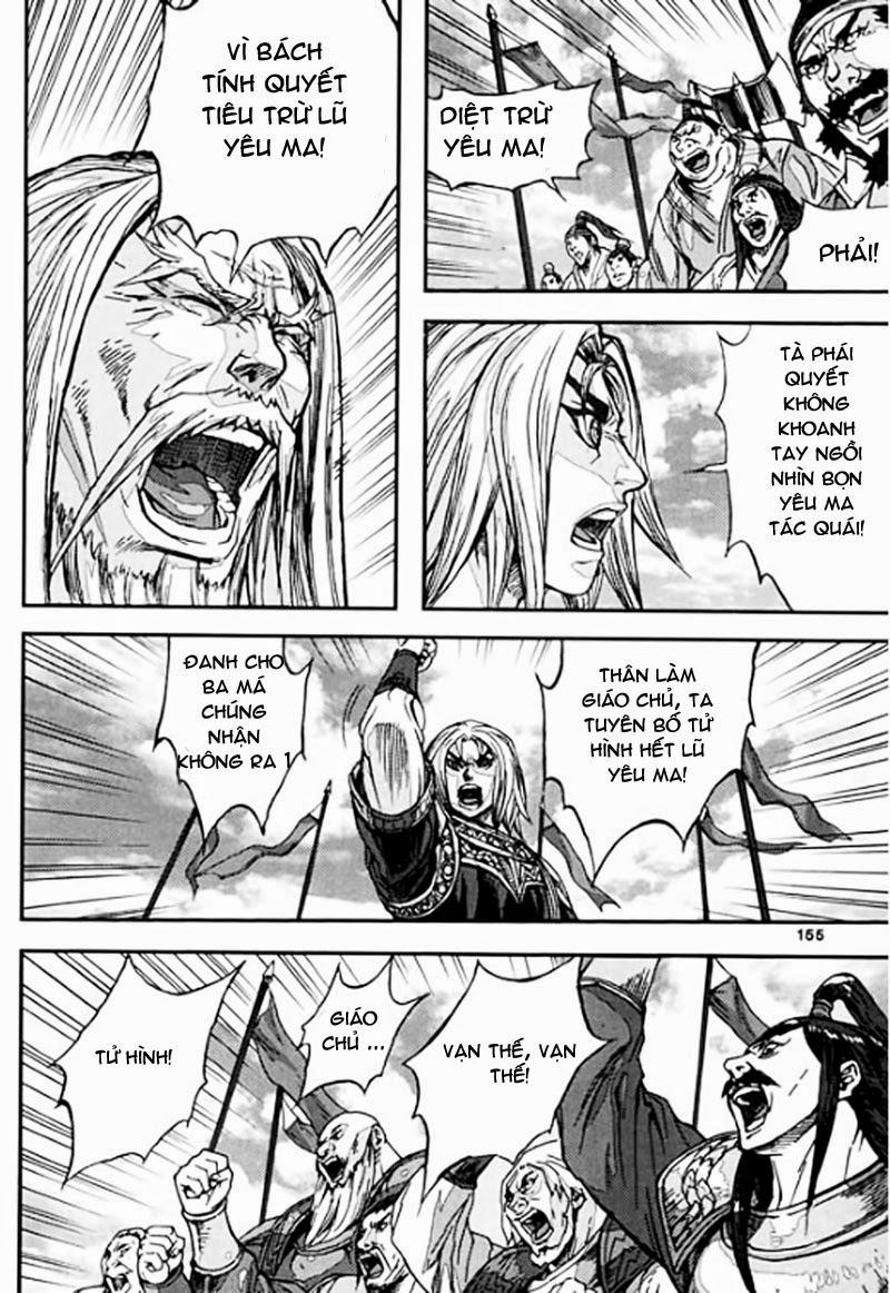 Chapter 46.5 - Trang 26