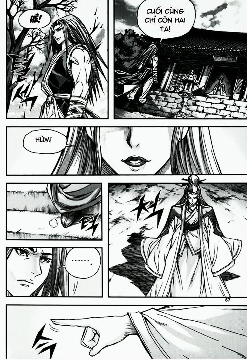 Chapter 47.2 - Trang 29