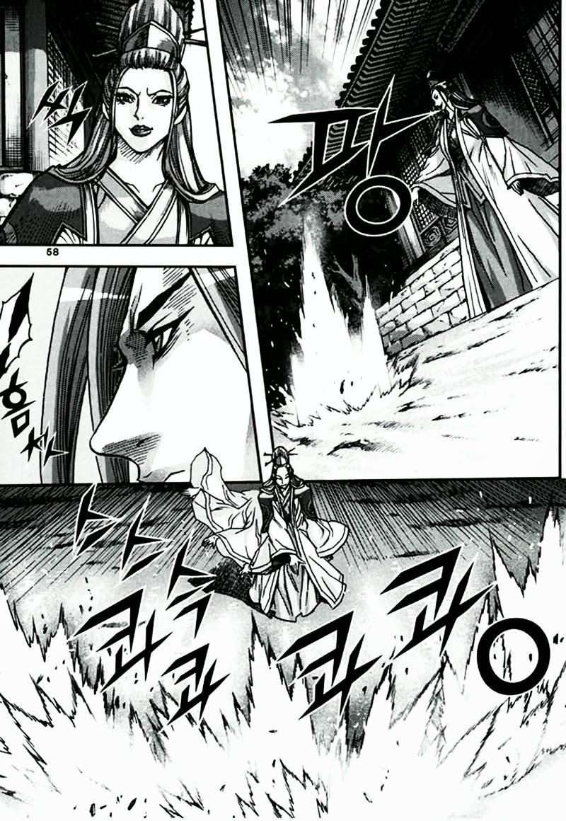 Chapter 47.2 - Trang 30