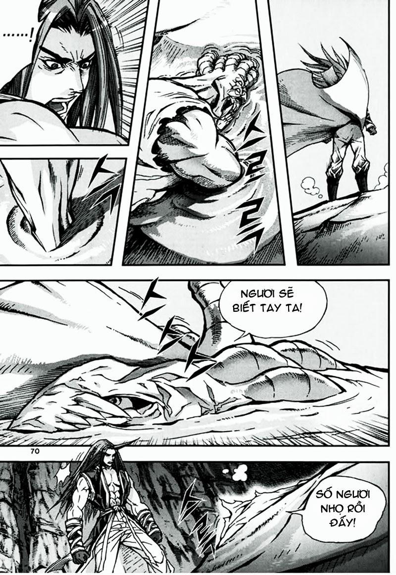 Chapter 47.3 - Trang 12