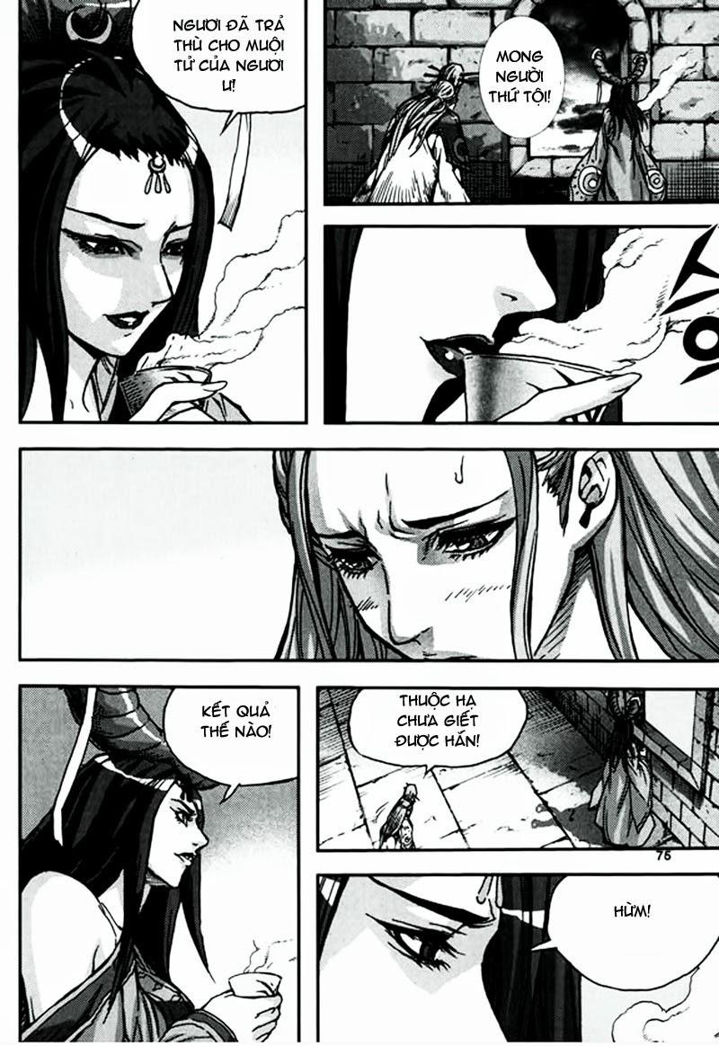 Chapter 47.3 - Trang 17