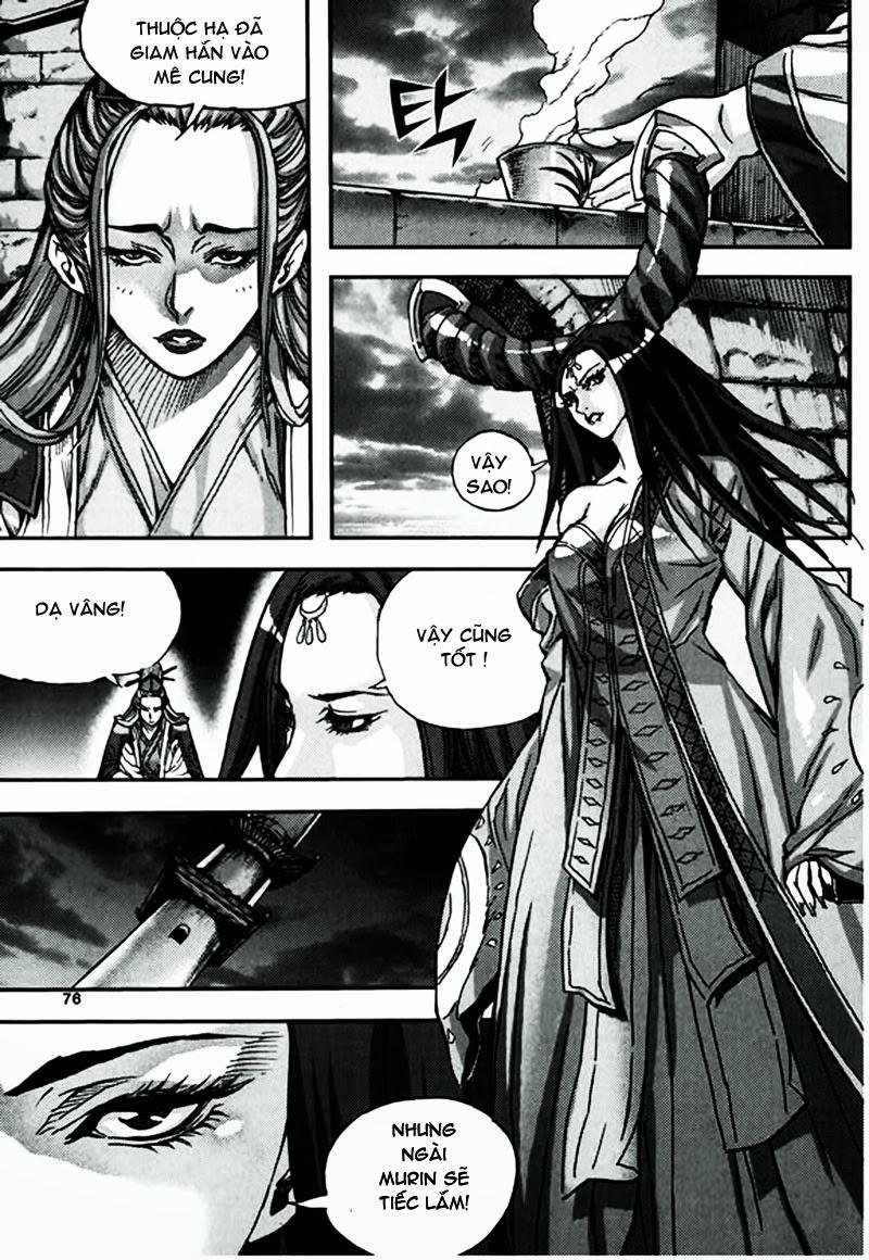 Chapter 47.3 - Trang 18