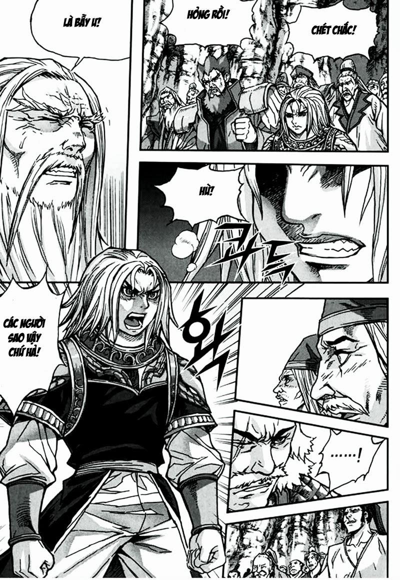 Chapter 47.3 - Trang 30