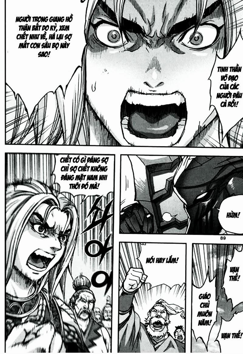 Chapter 47.3 - Trang 31