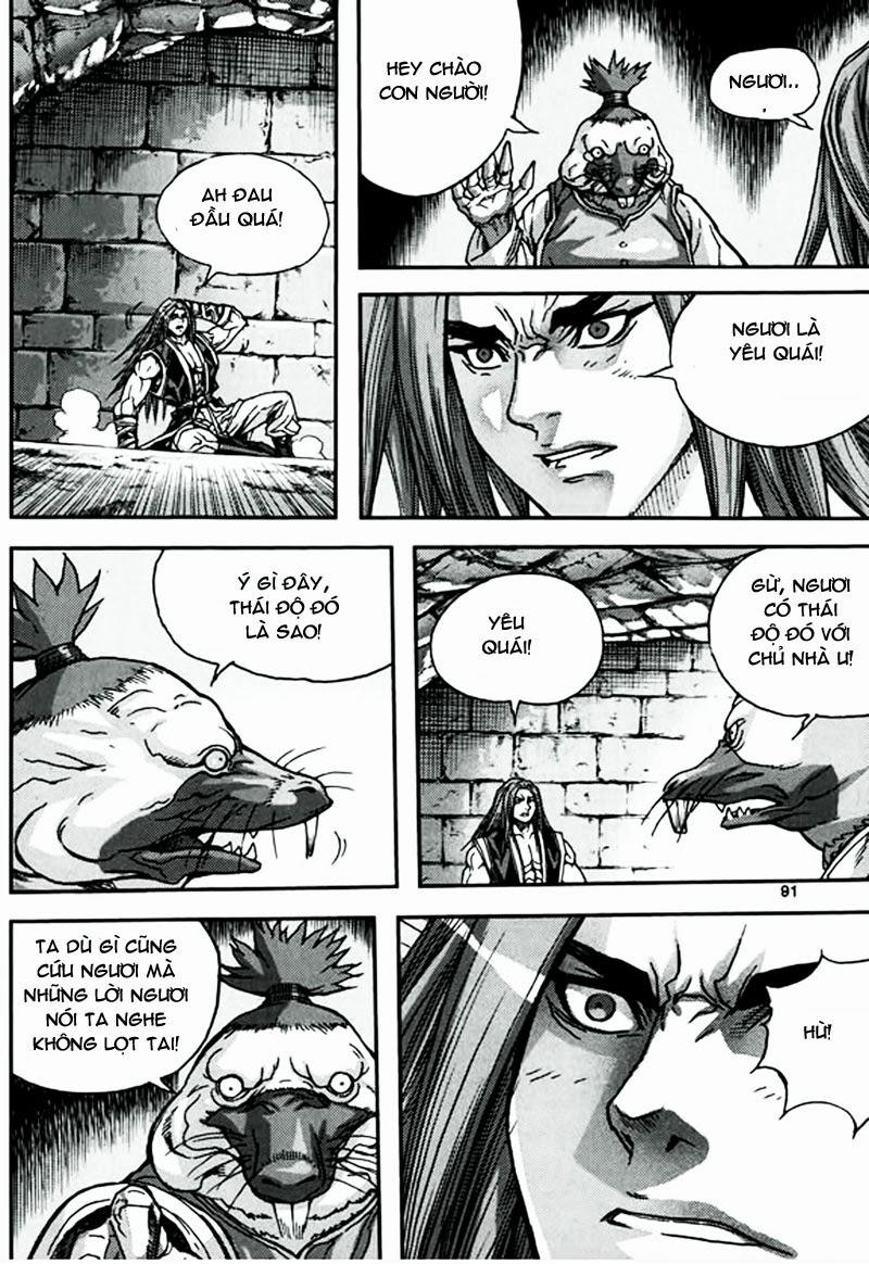 Chapter 47.3 - Trang 33