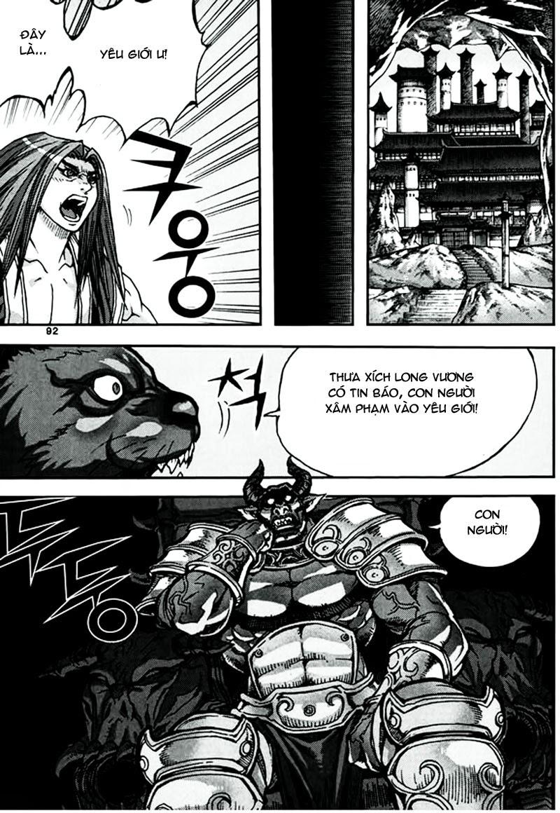 Chapter 47.3 - Trang 34