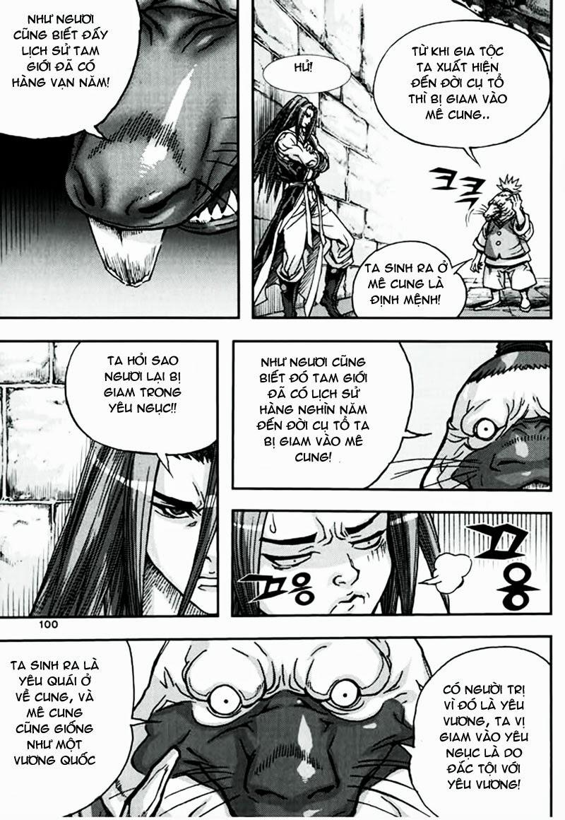 Chapter 47.4 - Trang 11