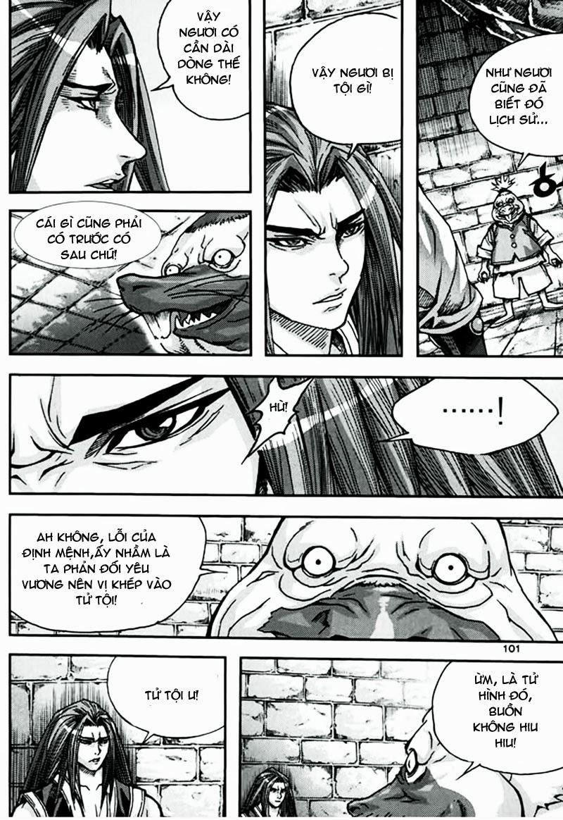 Chapter 47.4 - Trang 12