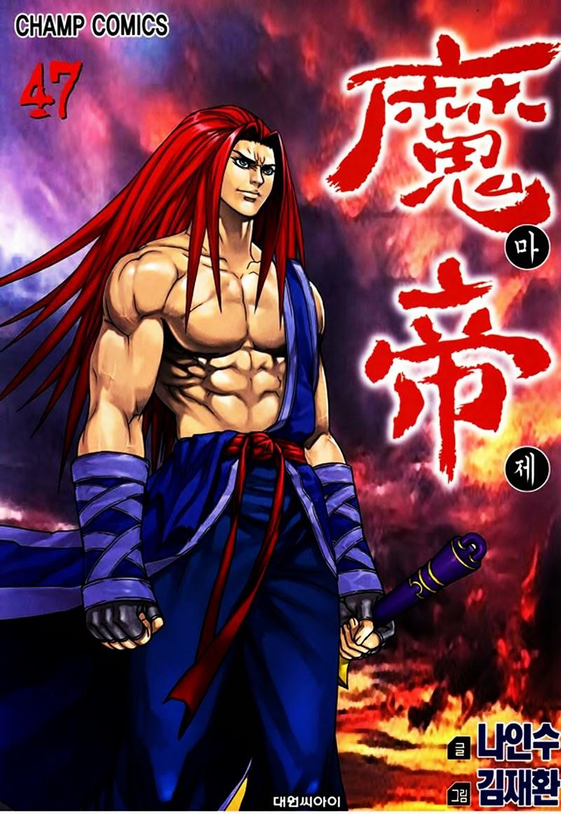 Chapter 47.4 - Trang 3