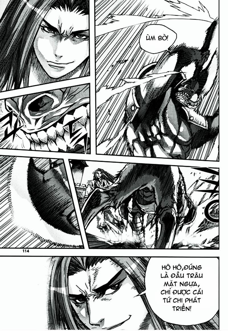 Chapter 47.4 - Trang 25