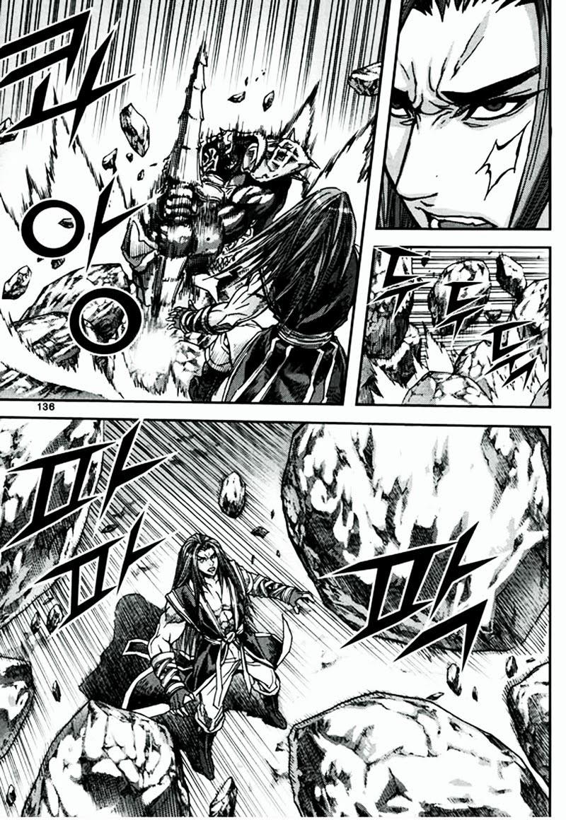 Chapter 47.5 - Trang 13