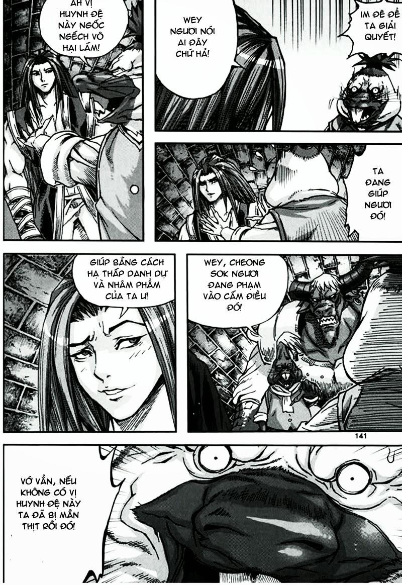 Chapter 47.5 - Trang 18