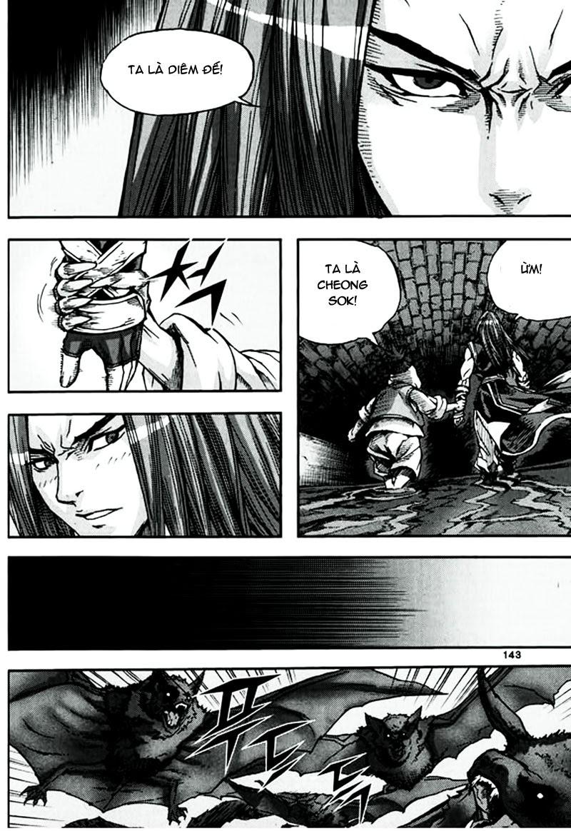 Chapter 47.5 - Trang 20