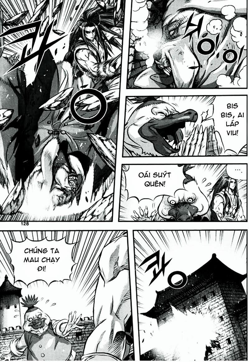 Chapter 47.5 - Trang 5