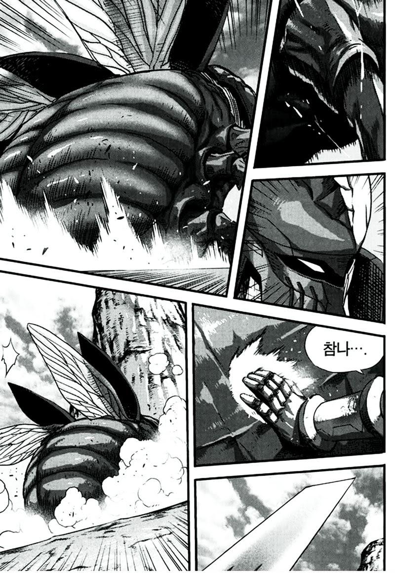Chapter 47.6 - Trang 13