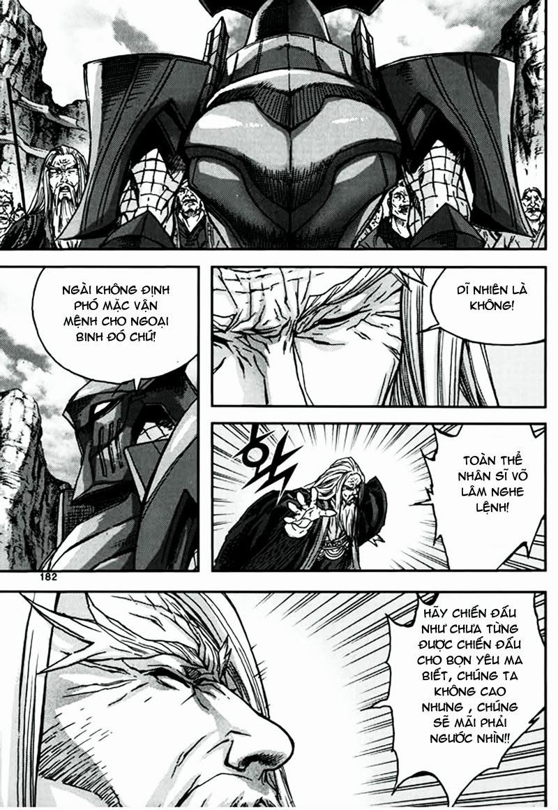 Chapter 47.6 - Trang 29