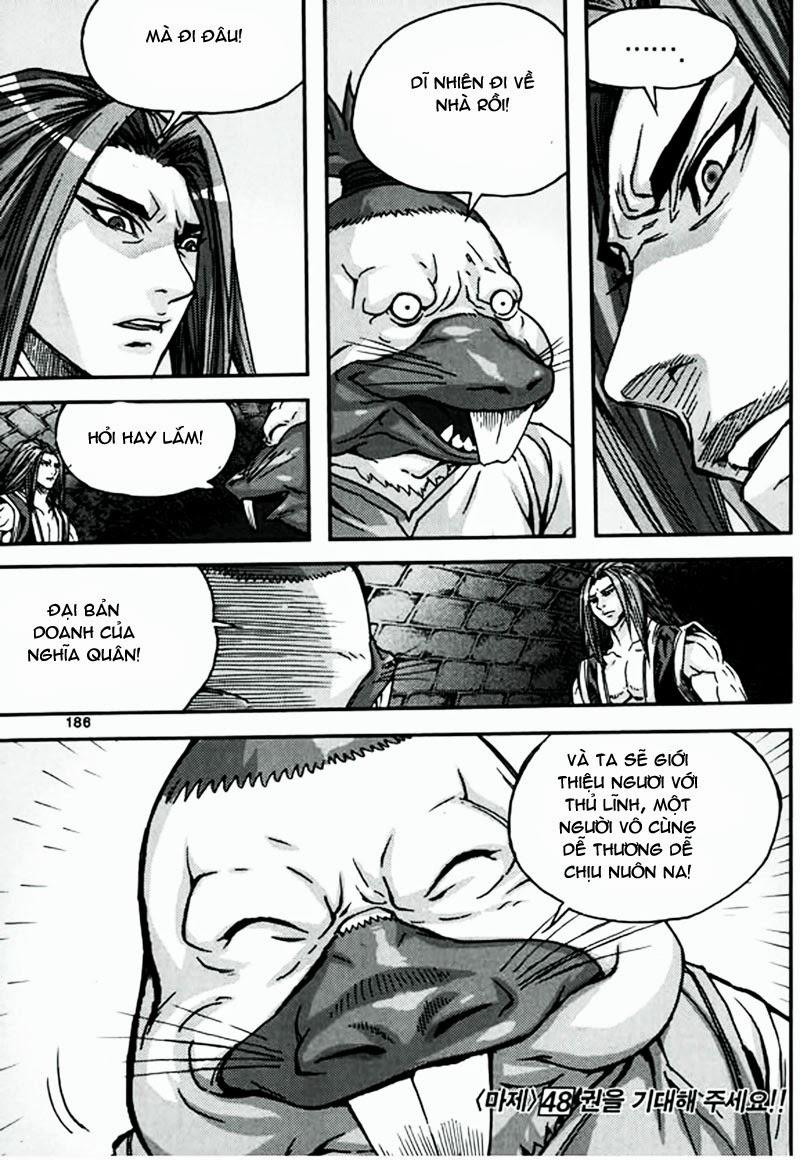 Chapter 47.6 - Trang 33