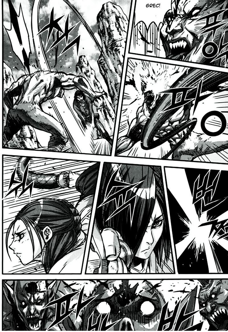 Chapter 47.6 - Trang 6