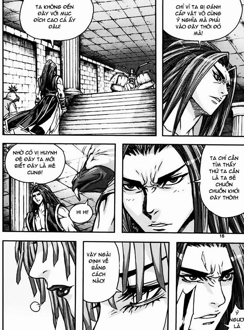 Chapter 48.1 - Trang 17