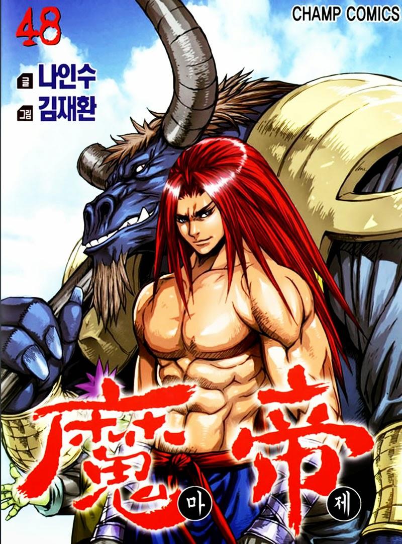 Chapter 48.1 - Trang 3