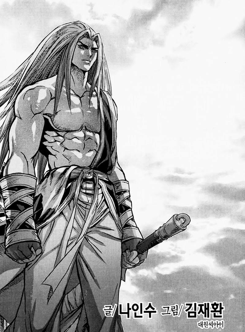 Chapter 48.1 - Trang 7