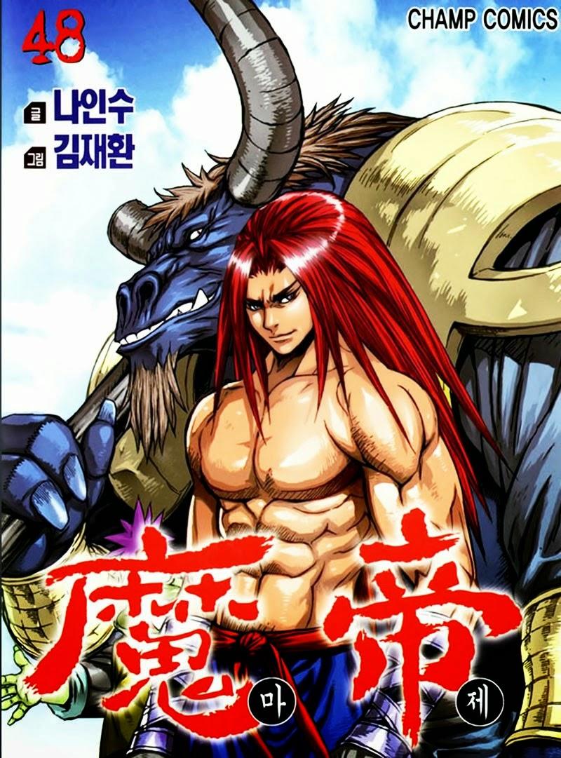 Chapter 48.4 - Trang 3