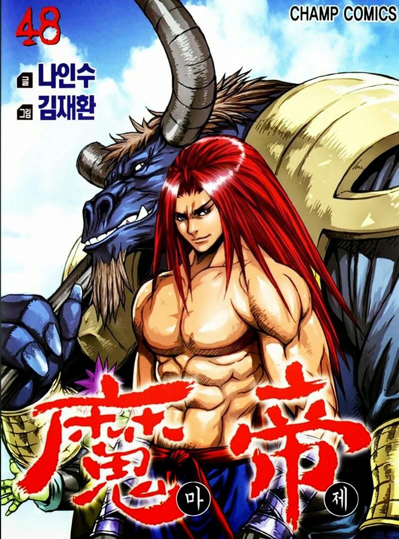 Chapter 48.6 - Trang 3