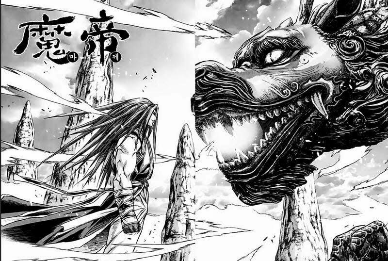 Chapter 48.6 - Trang 4