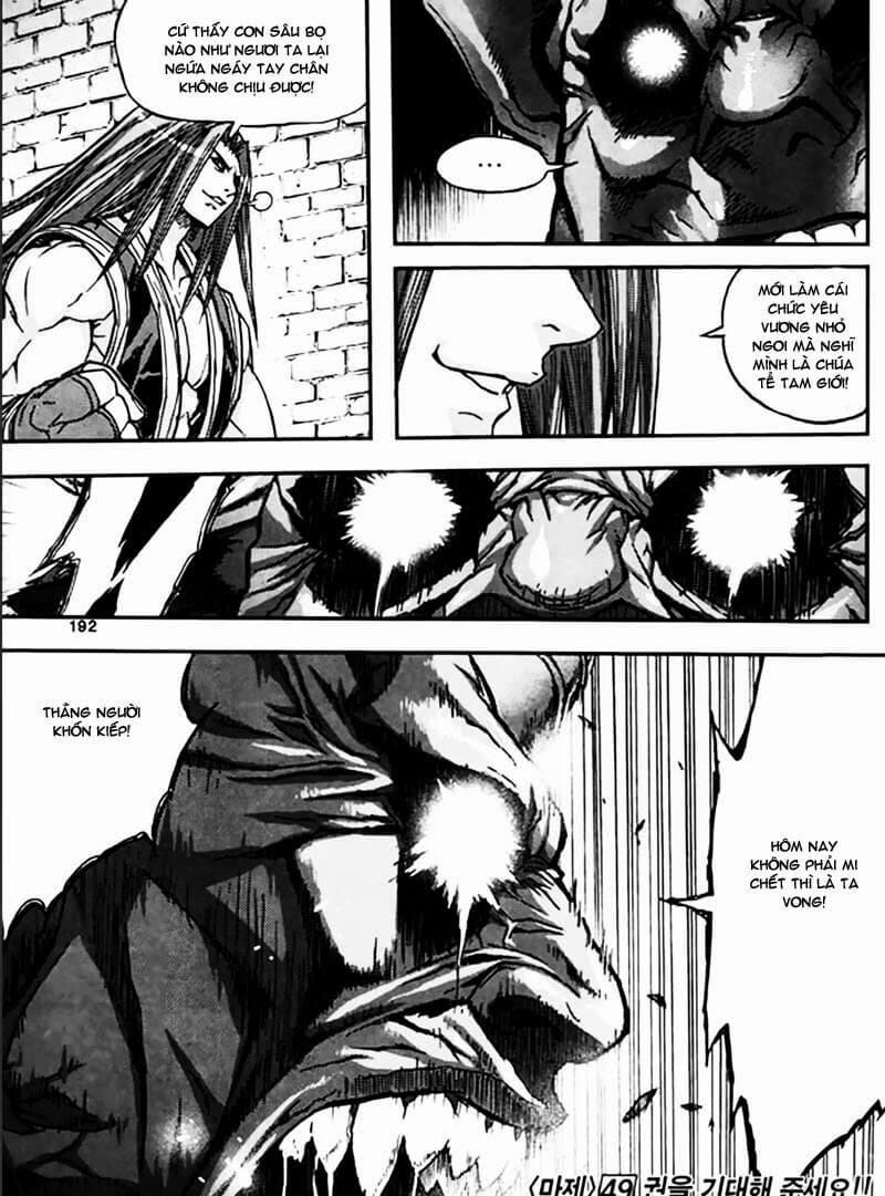 Chapter 48.6 - Trang 31