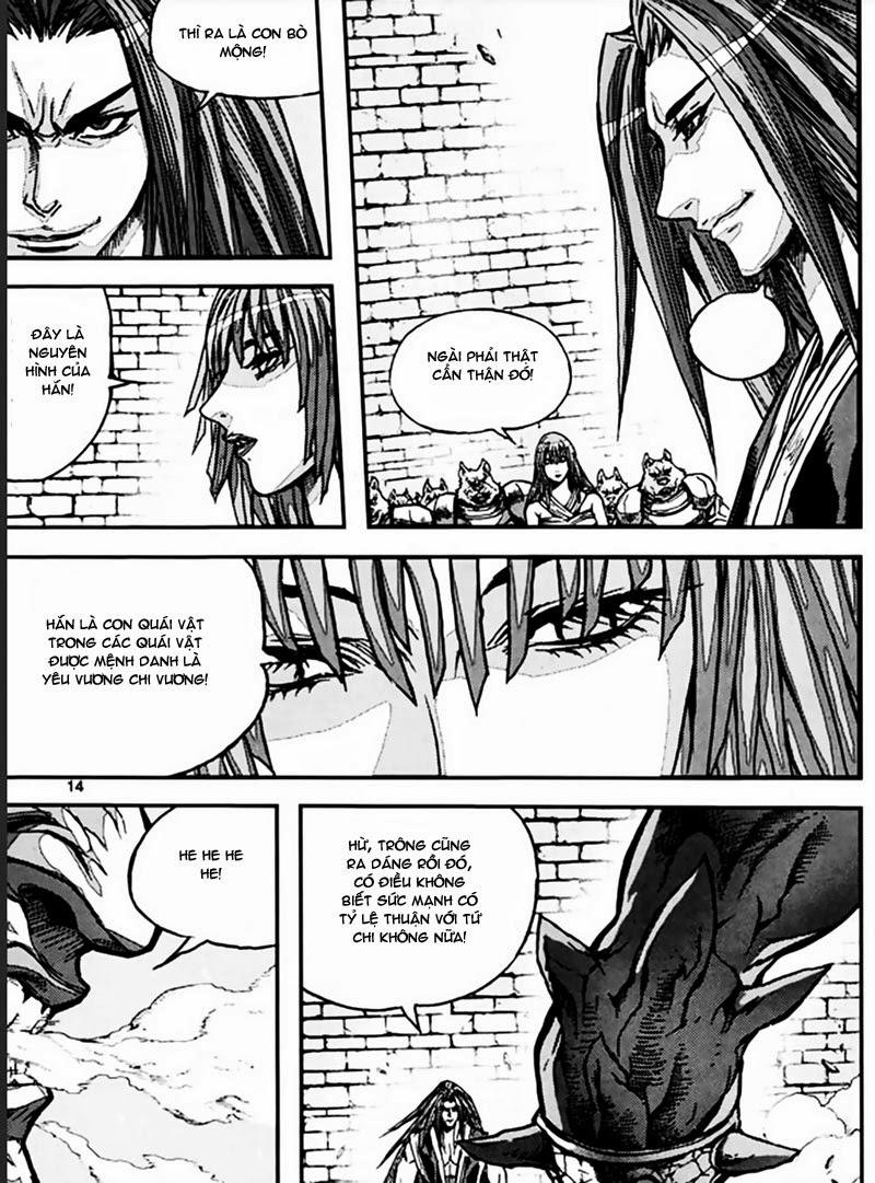 Chapter 49.1 - Trang 16
