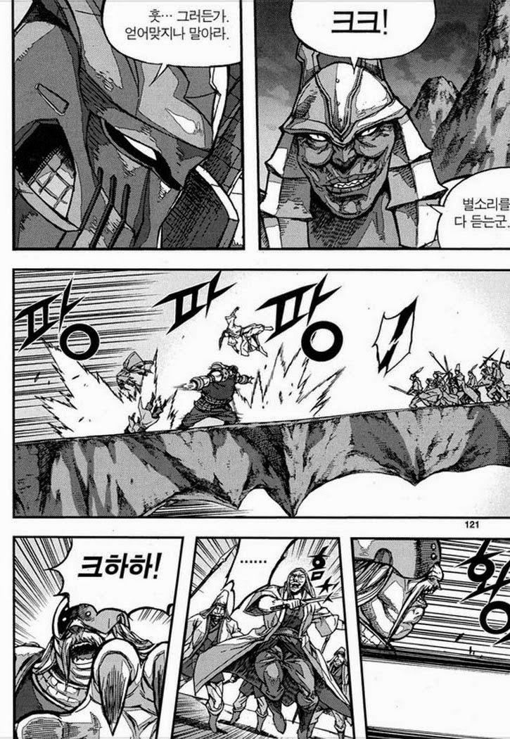 Chapter 49.4 - Trang 30