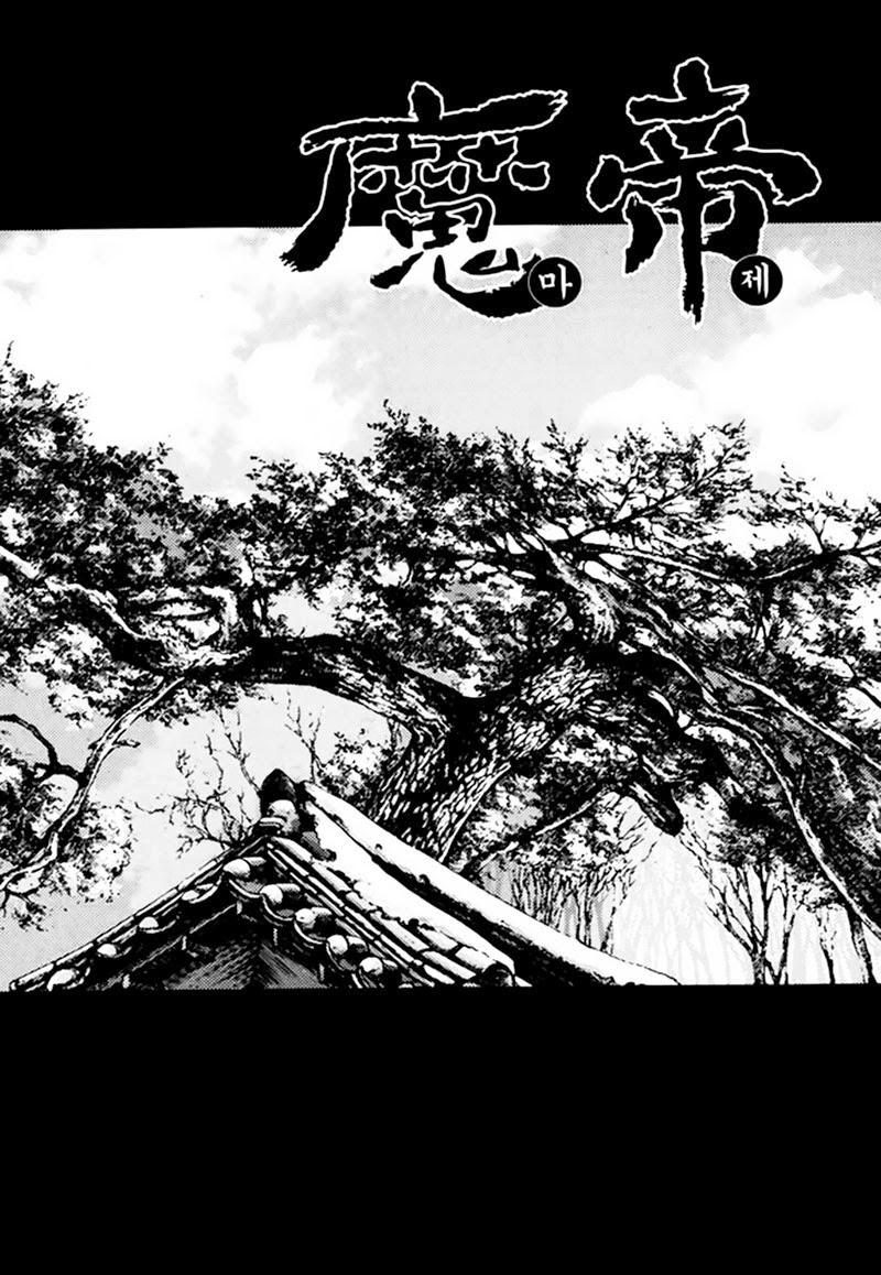 Chapter 49.4 - Trang 4