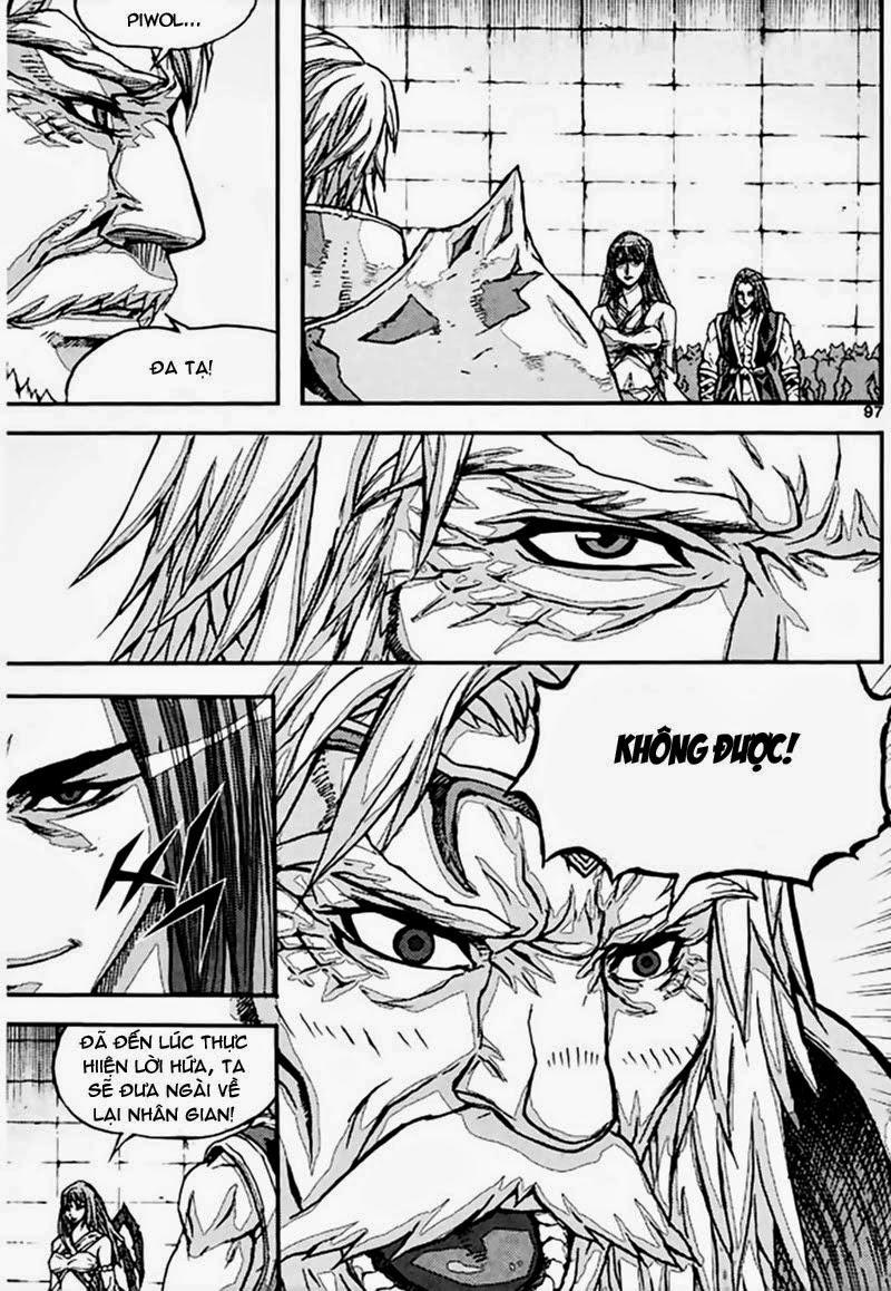 Chapter 49.4 - Trang 6
