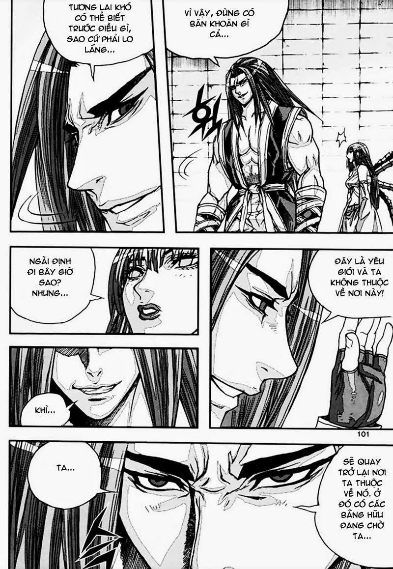 Chapter 49.4 - Trang 10