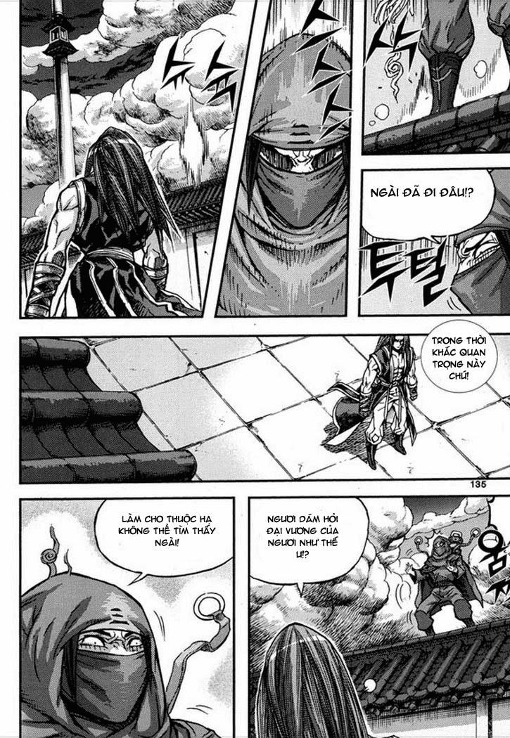 Chapter 49.5 - Trang 13