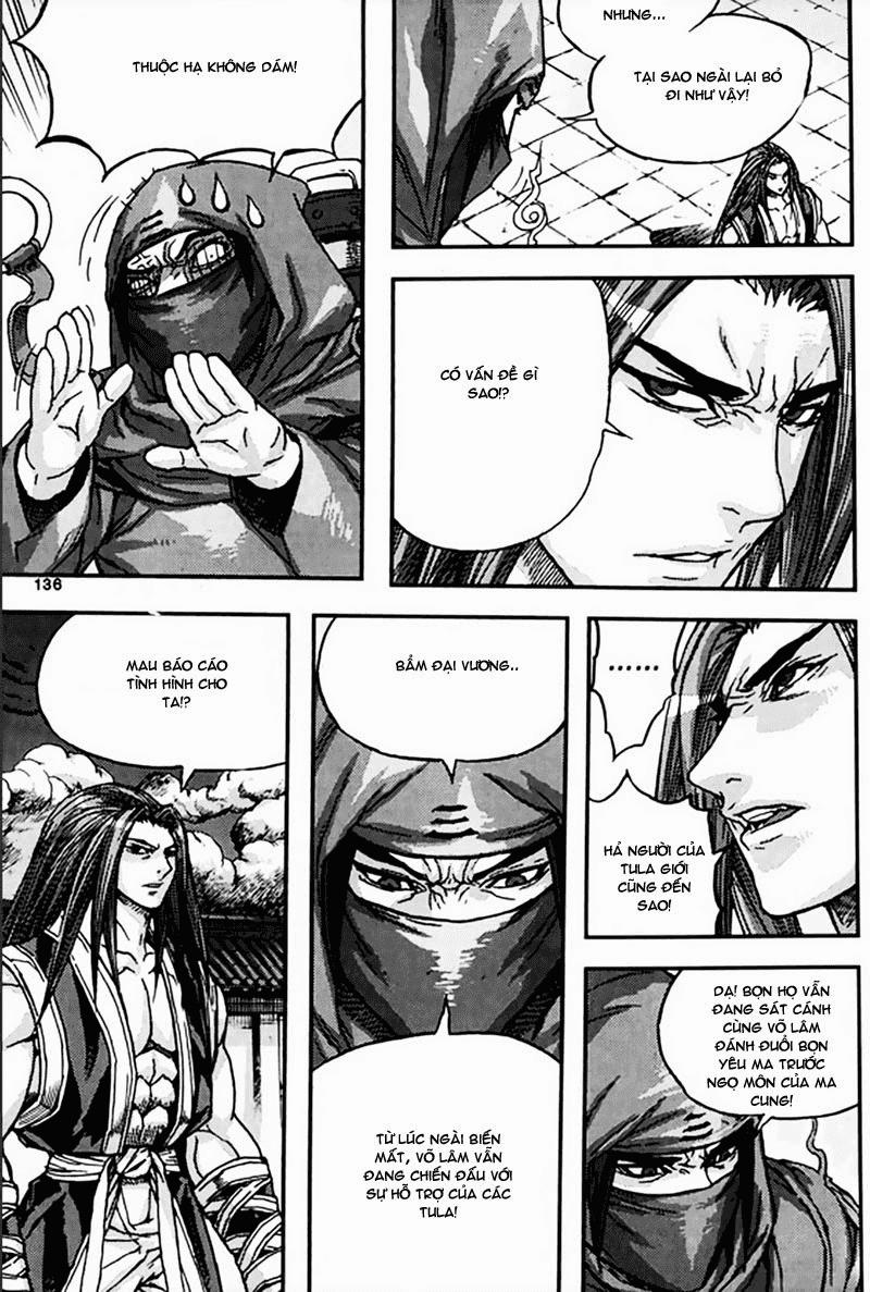 Chapter 49.5 - Trang 14