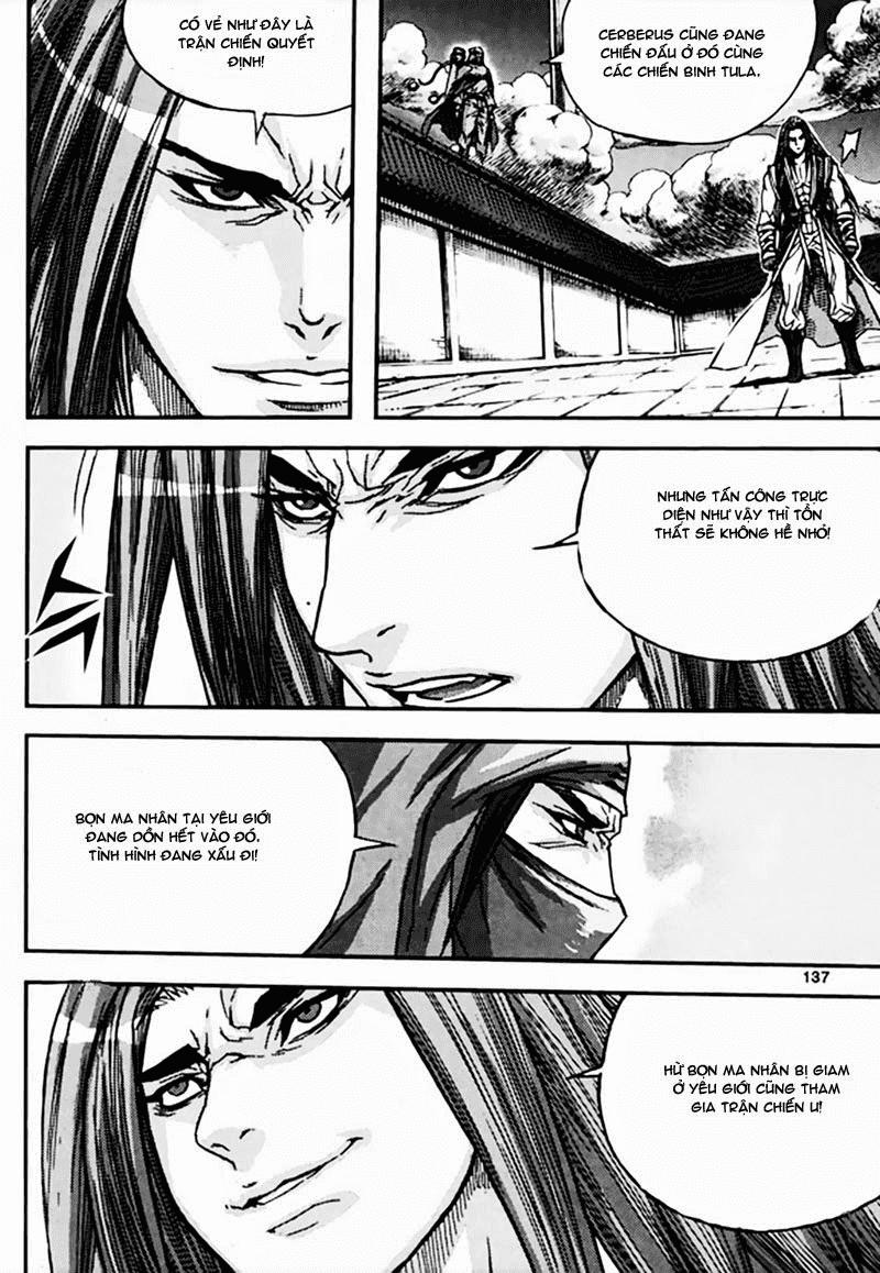 Chapter 49.5 - Trang 15