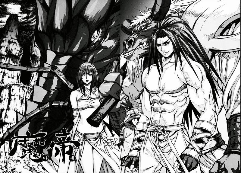 Chapter 49.5 - Trang 5