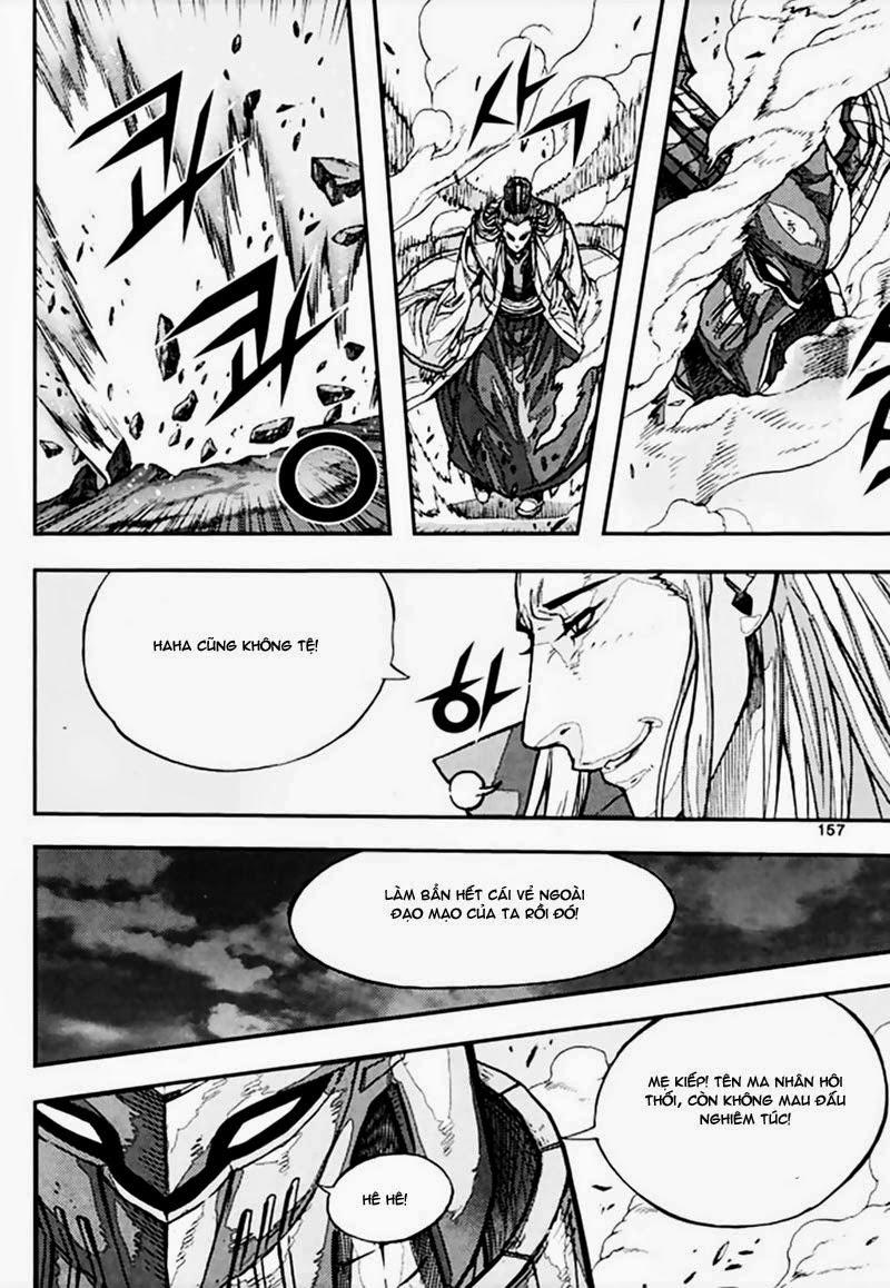 Chapter 49.6 - Trang 9