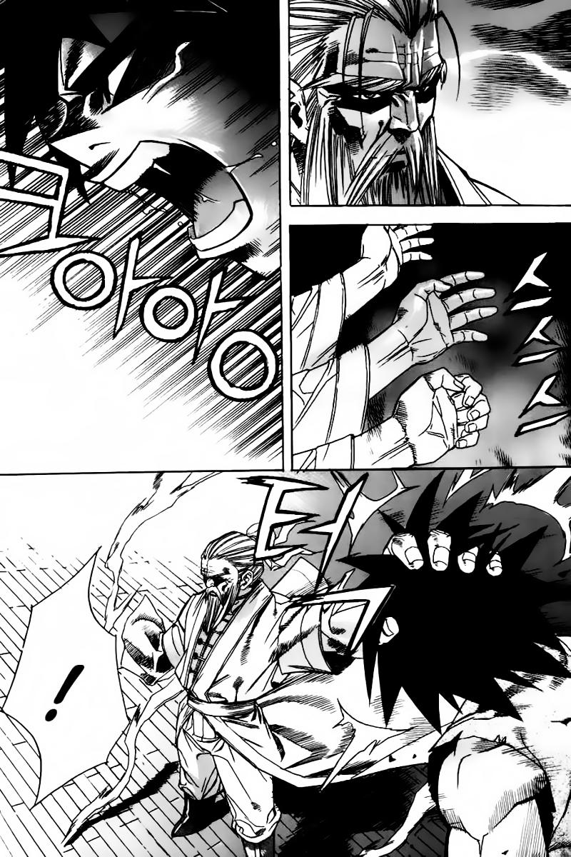 Chapter 49 - Trang 4