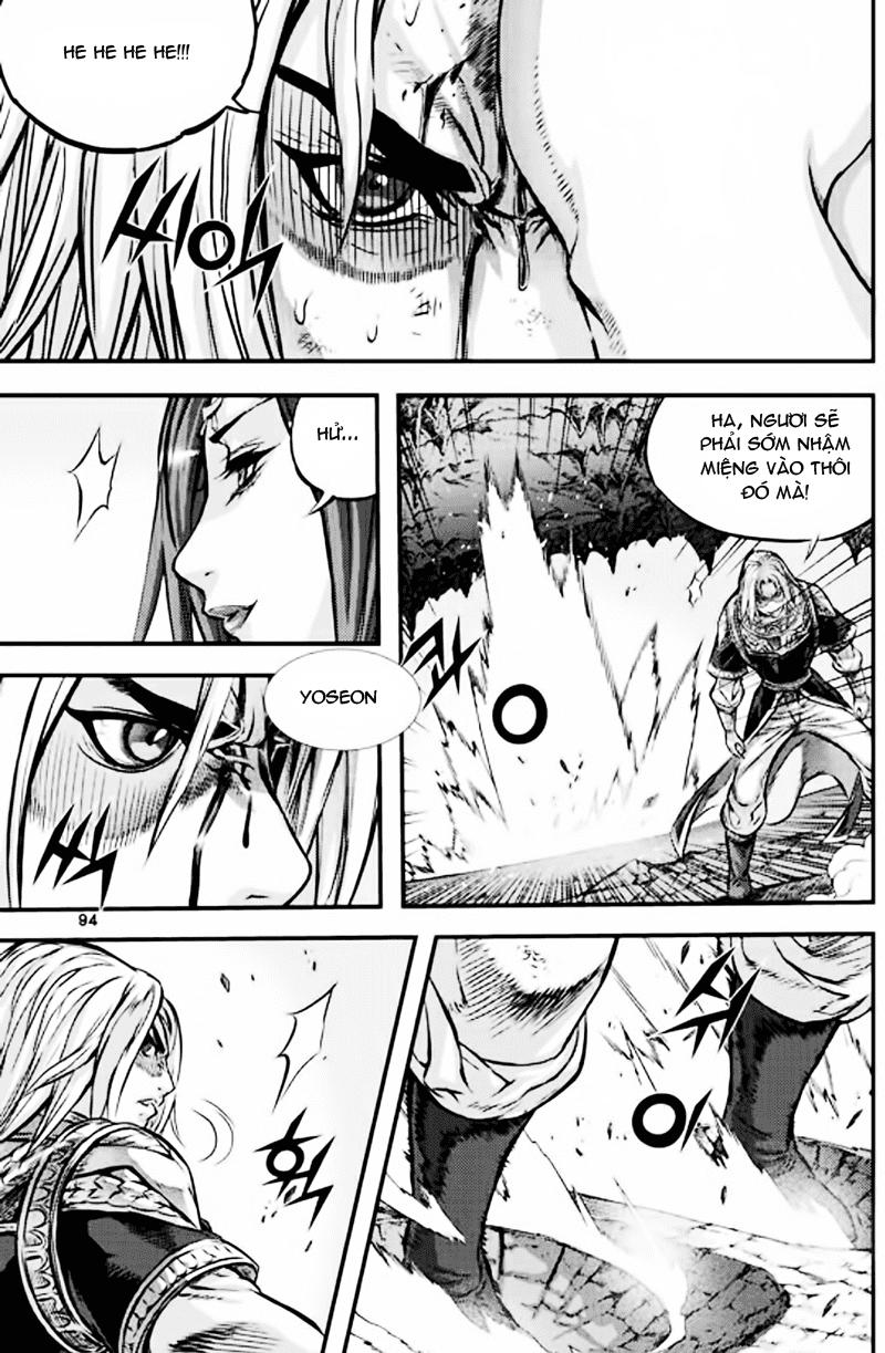 Chapter 50.4 - Trang 6