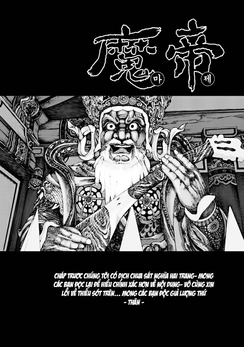 Chapter 51.2 - Trang 5