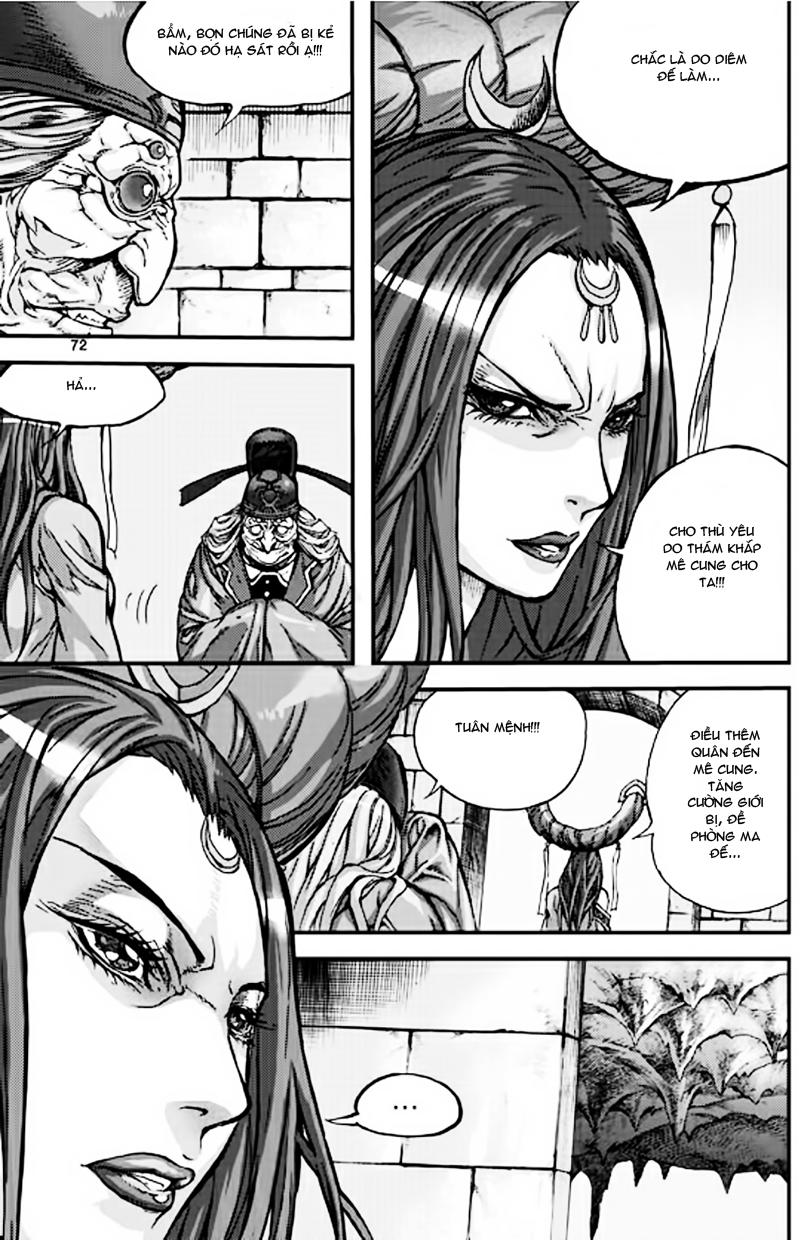 Chapter 51.3 - Trang 14